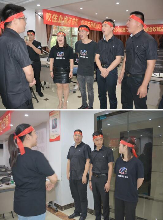 分隊(duì)PK，立軍令狀