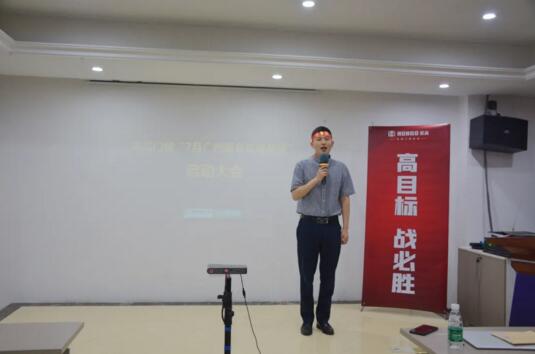 程團(tuán)君導(dǎo)師