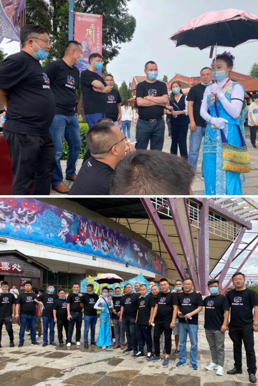 游玩的過程中既加強與代理商的整體聯(lián)動性和凝聚力