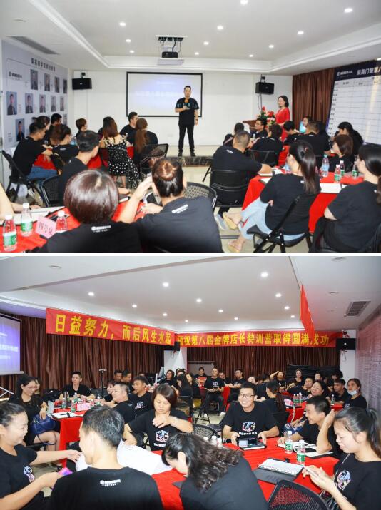 新的號角已經(jīng)吹響，新的藍(lán)圖已經(jīng)繪好