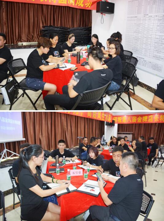 榮高人表示受益匪淺