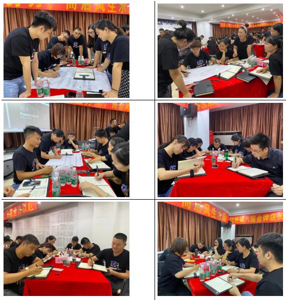 榮高人在快樂中學習