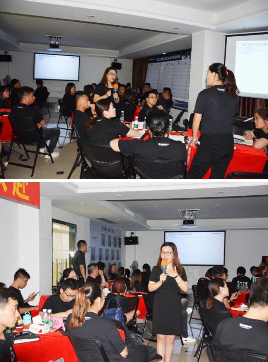 專業(yè)下單培訓