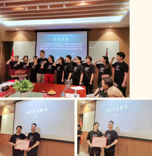 新一屆代委會莊嚴宣誓