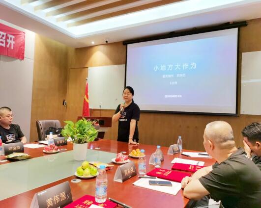 韶關(guān)始興店華慶花女士