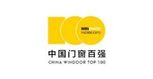 中國(guó)門窗百?gòu)?qiáng)