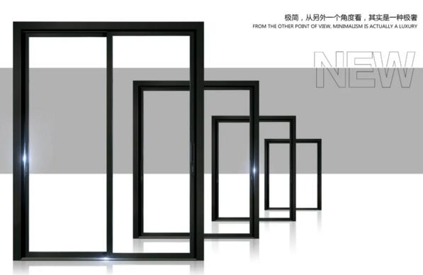 榮高高端系統(tǒng)門窗