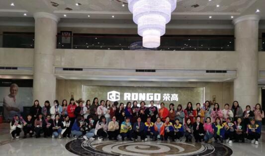 榮高門窗祝女神們 女神節(jié)快樂(lè)！