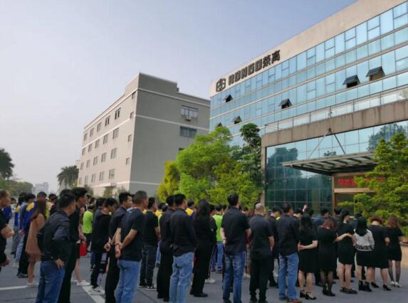 一群人，一條心