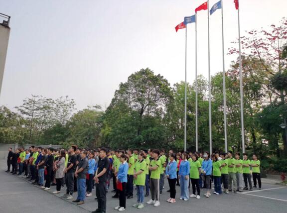 銳意進(jìn)取，凝心聚力！