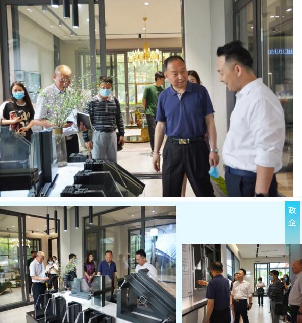 榮高門窗董事長(zhǎng)黃榮高先生熱情接待了工作組