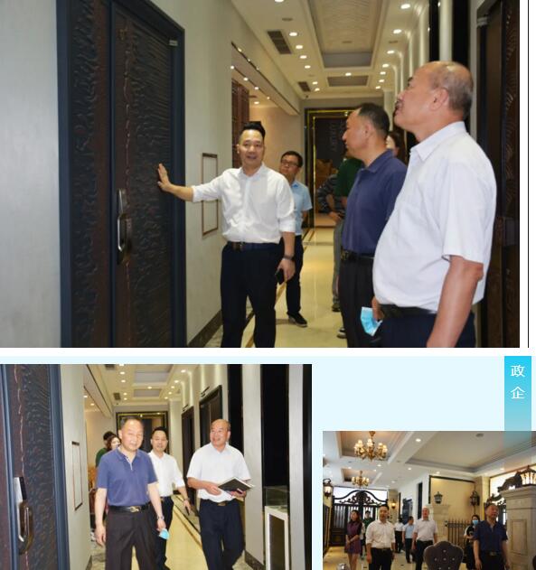 董事長(zhǎng)黃榮高先生為工作組展示了榮高門窗的爆品