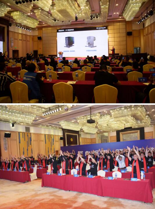 黃總對這幾款新品進行了細(xì)致的闡述和介紹