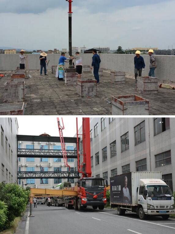 榮高光伏發(fā)電項(xiàng)目施工現(xiàn)場