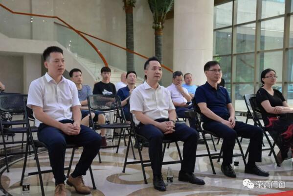 榮高光伏發(fā)電項(xiàng)目并網(wǎng)竣工典禮于榮高門窗總部盛大舉行