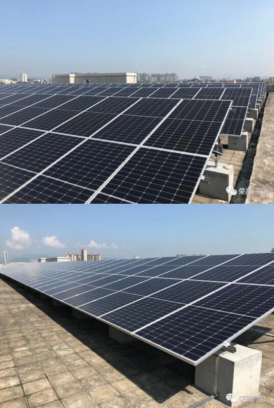 榮高2000KWP光伏發(fā)電項(xiàng)目