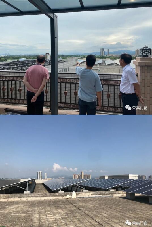 祝賀榮高光伏發(fā)電項(xiàng)目并網(wǎng)竣工典禮圓滿成功