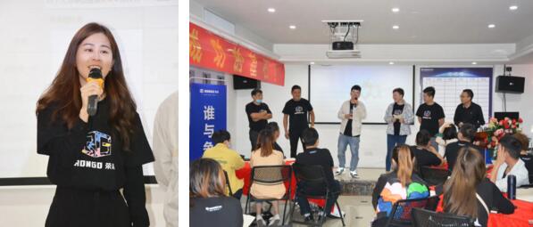 榮高門窗第九屆新商特訓(xùn)營在榮高資深導(dǎo)師萬超老師的帶領(lǐng)下進(jìn)入了激昂的開班典禮