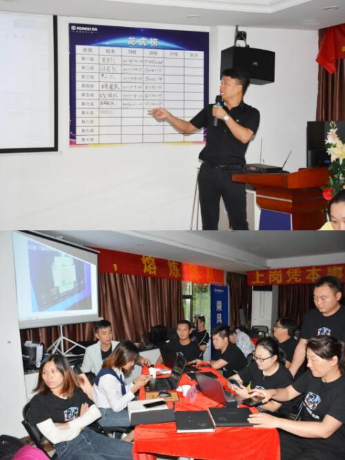 榮高商學(xué)院黃華軍導(dǎo)師分別為學(xué)員們深入剖析簡(jiǎn)圖繪制、門窗設(shè)計(jì)、效果圖設(shè)計(jì)等繪制環(huán)節(jié)