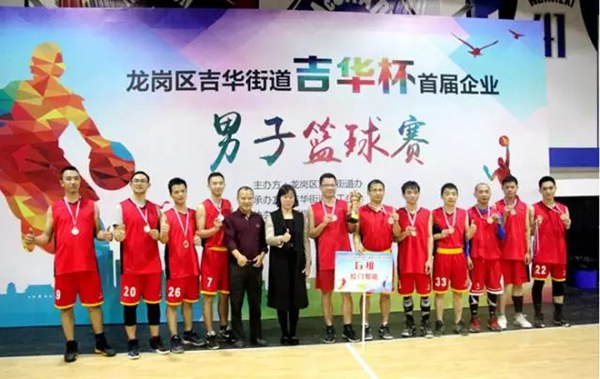 【喜訊】榮高智能門窗再獲殊榮，高新技術(shù)是企業(yè)的核心！ 