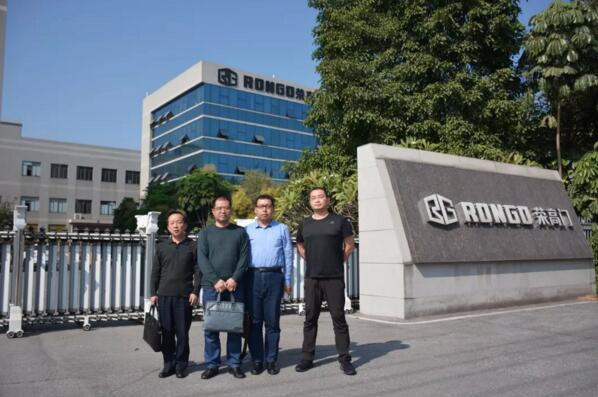 實(shí)地考察—熱烈歡迎中石化勝利油田領(lǐng)導(dǎo)蒞臨榮高門窗參觀考察