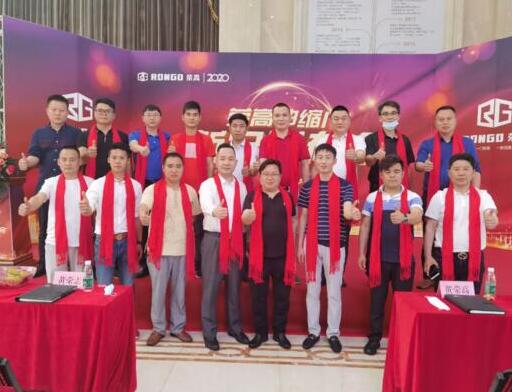 “疫境”超車，蓄勢待發(fā)！榮高伸縮門2020線上新品發(fā)布會圓滿落幕！