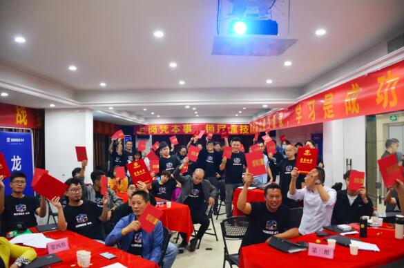 選大牌，造大商 | 榮高系統(tǒng)門窗第九屆新商特訓(xùn)營(yíng)圓滿落幕！