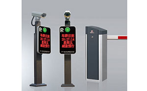 停車場(chǎng)管理系統(tǒng)RG-C1