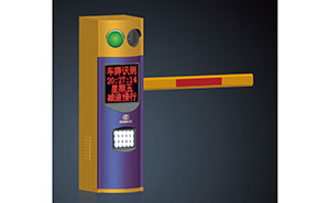 停車場(chǎng)管理系統(tǒng)RG-C80