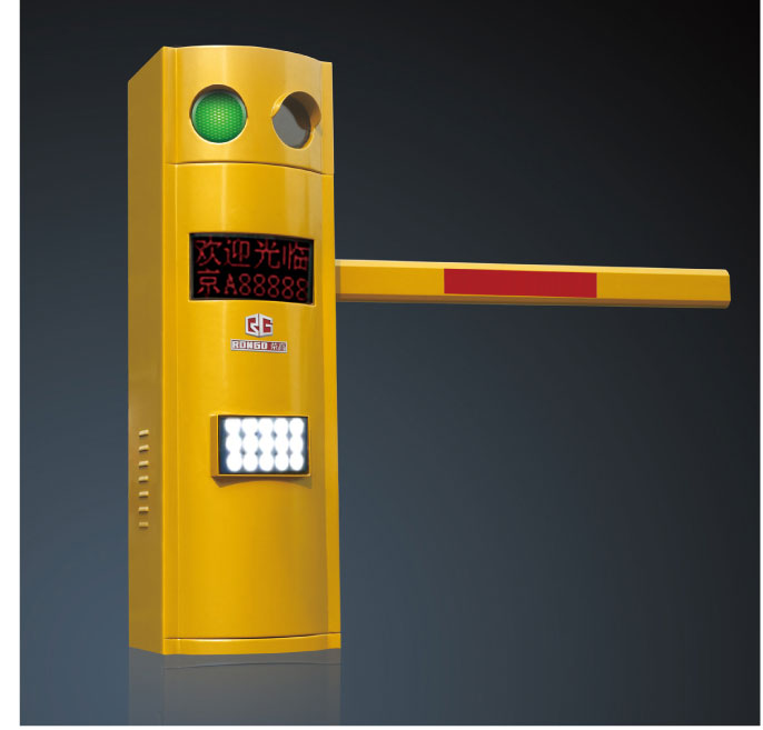 停車場(chǎng)管理系統(tǒng)RG-C90