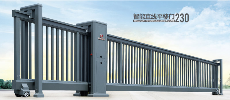 智能直線平移門230A