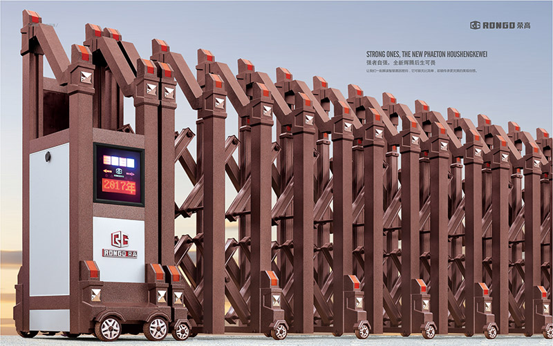 輝騰001B鋁合金伸縮門