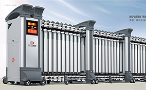 鋁合金伸縮門(mén) - 邁騰208A鋁合金伸縮門(mén)