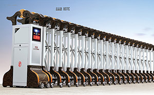 鋁合金伸縮門 - 卡士特807C鋁合金伸縮門