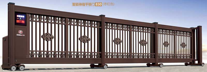 智能伸縮平移門(mén)830(棗紅色)