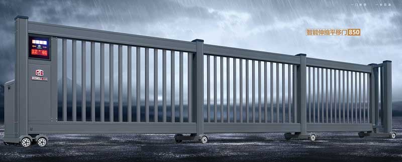 智能伸縮平移門850