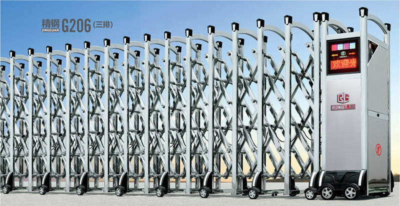 精鋼G206（三排）不銹鋼伸縮門