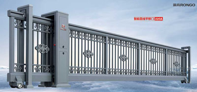 電動平移門 - 智能伸縮平移門220A