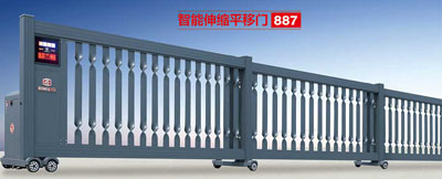 智能伸縮平移門887
