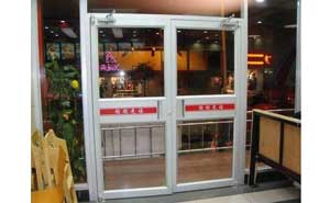 文沖安置房BS3-S122型號肯德基門案例 - 中出網(wǎng)-智能出入口與停車充電門戶