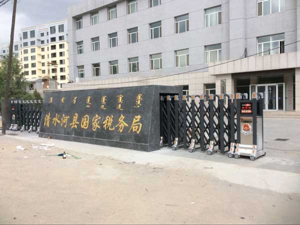 熱烈祝賀呼和浩特出安智能伸縮門進駐呼和浩特清水河國稅局