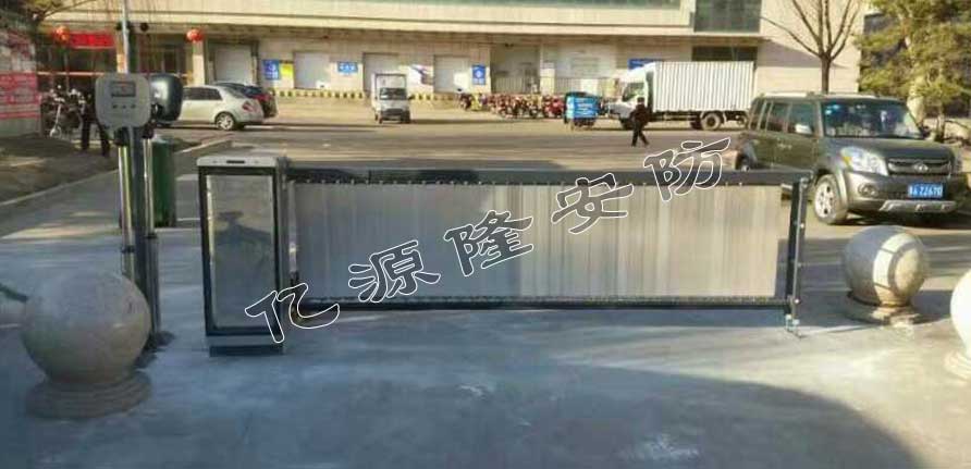 喜迎太原出安智能道閘進(jìn)駐山西東大印象石業(yè)有限公司