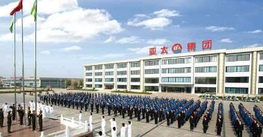 德州出安智能卷簾門成德州亞太集團一顆璀璨明珠