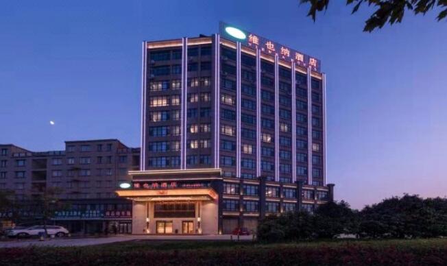 維也納酒店(菏澤中央新城店)大門口道閘支持單位菏澤出安智能