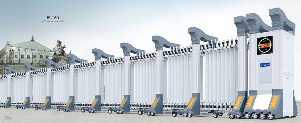 感謝山東東明石化集團(tuán)對菏澤出安智能伸縮門表示支持 