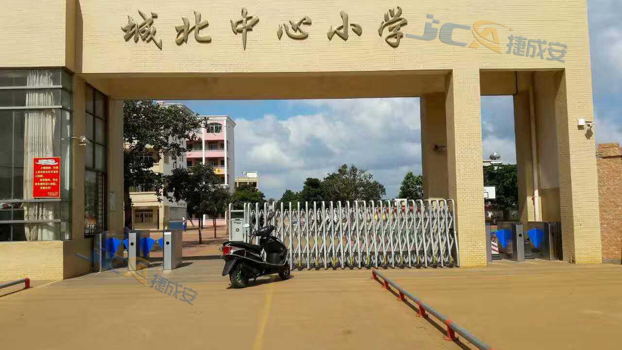 熱烈祝賀湛江出安智能翼閘進駐湛江城北中心小學