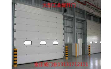 工業(yè)提升門(mén) - 工業(yè)提升門(mén)