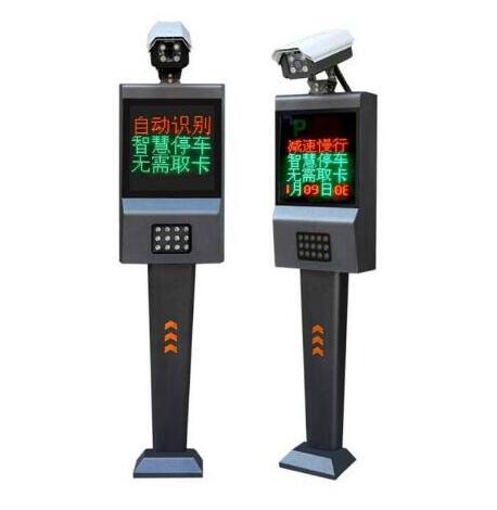 咸陽市車牌識別一體機(jī)