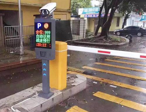 熱烈祝賀許昌出安智能停車場系統(tǒng)進(jìn)駐許昌新田360廣場