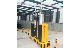 許昌恒大悅府停車場(chǎng)系統(tǒng)案例